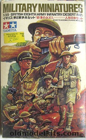 Tamiya 1/35 British Eighth Army Infantry Set Desert Rats, MM132 plastic model kit